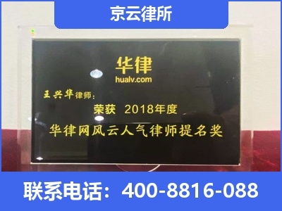 铁岭-企业展示图