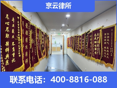 铁岭-企业展示图